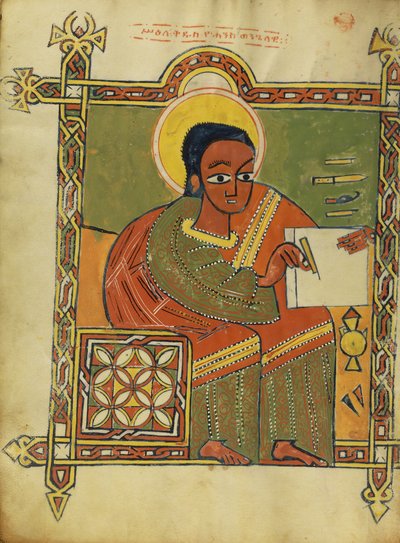 San Juan del Libro del Evangelio, 1504-5 de Ethiopian School