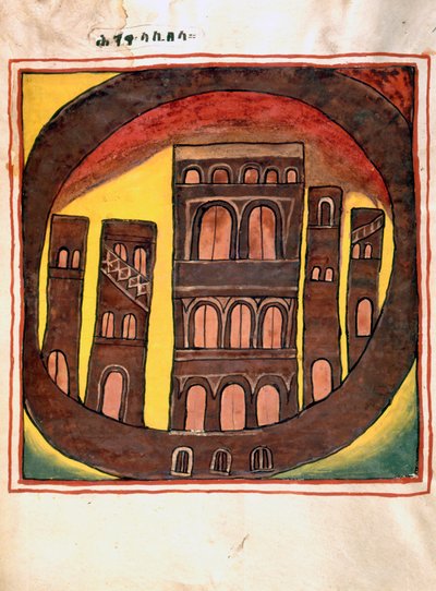 Los edificios de Lalibela, Etiopía de Ethiopian School