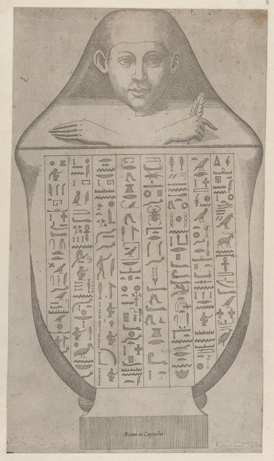 Speculum Romanae Magnificentiae: Cara de un canopo egipcio, finales del siglo XVI a principios del XVII de Etienne DuPérac.