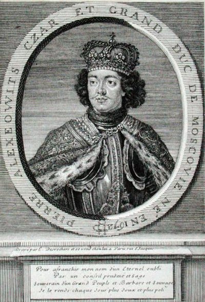 Pedro I (1672-1725) de Etienne Jehandier Desrochers