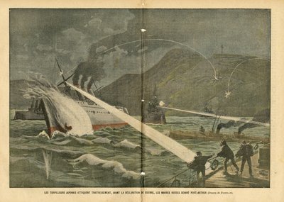 Ilustración de Eugene Damblans (1865-1945) en Le Pelerin, 21/02/04 - Ataque de torpedos japoneses a barcos rusos antes de la declaración de guerra - Rusia, Japón, Marina Marítima Costera, Port Arthur, Guerra ruso-japonesa, Buques de guerra de Eugene Damblans