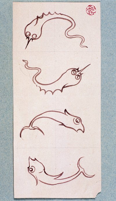 Motivos para azulejos de baño, Chateau d