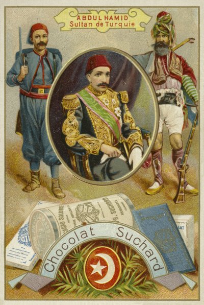 Abdul Hamid II, Sultán del Imperio Otomano de European School