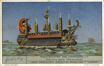 Alejandría, galera de Hierón II, Tirano de Siracusa, siglo III a.C. de European School