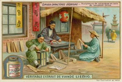 Caracteres chinos antiguos de European School