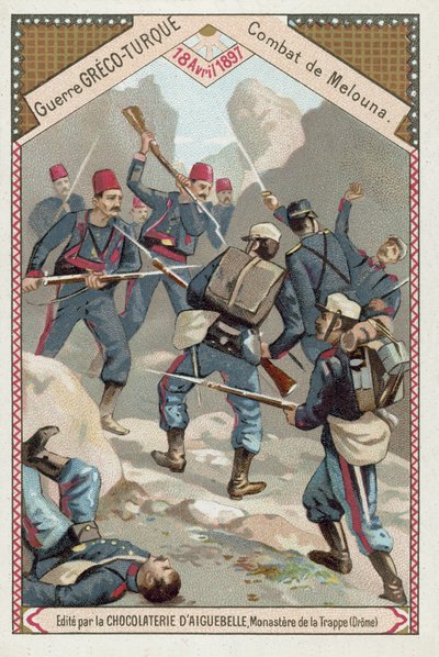 Batalla de Melouna, Guerra Greco-Turca, 18 de abril de 1897 de European School