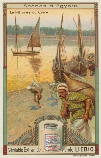 Barcos en el Nilo cerca de El Cairo de European School
