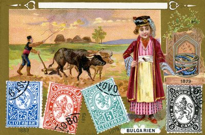 Sellos postales búlgaros, 1897 de European School