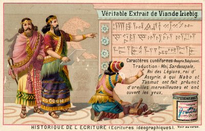 Escritura cuneiforme, antigua Asiria de European School