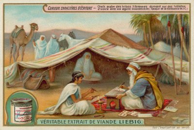 Escritura árabe temprana de las tribus libias de European School