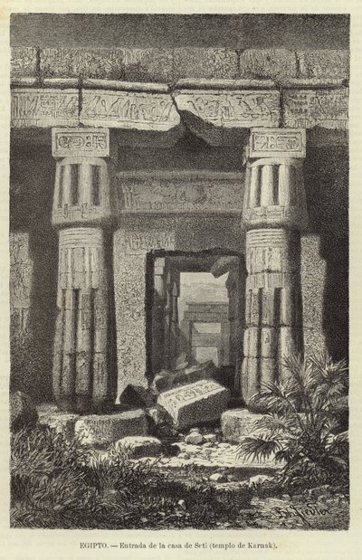 Egipto - Entrada a la casa de Seti de European School