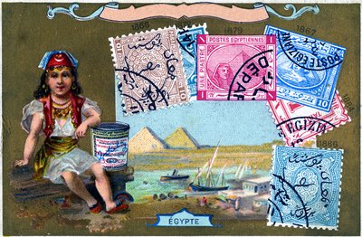 Sellos postales egipcios, 1897 de European School