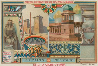 Egipcio e Hindú de European School
