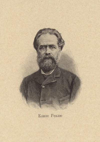 Elisée Reclus, geógrafo, historiador y anarquista francés de European School