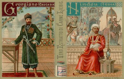 Georgiano e Hindú de European School