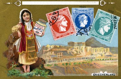 Sellos postales griegos, 1897 de European School