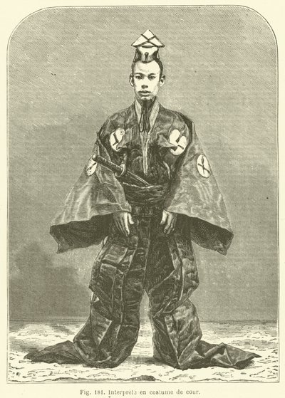 Intérprete en traje de corte (grabado) de European School