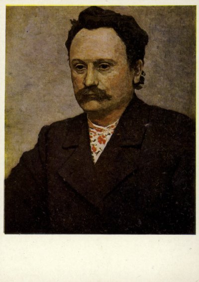 Ivan Franko, escritor ucraniano (litografía en color) de European School