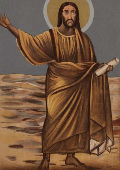 Semejanza de Jesucristo: De la Iglesia de los Santos Cosme y Damián (cromolito) de European School