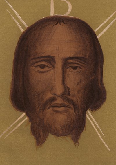 Imagen de Jesucristo: De la iglesia de San Silvestro, Roma (cromolito) de European School
