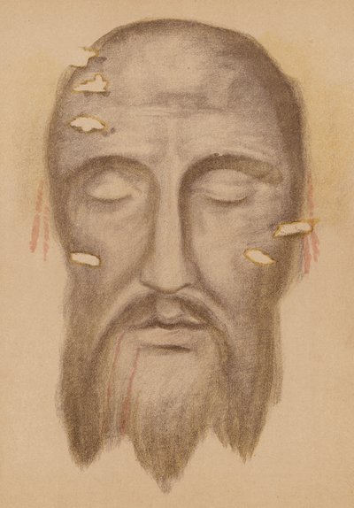 Imagen de Jesucristo: De la Sacristía de San Pedro (cromolito) de European School