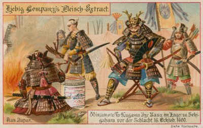 Miramoto To Kugawa de European School