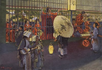 Escena en el barrio Yoshiwara de Tokio, Japón (litografía en color) de European School