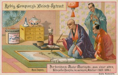 El Pintor Morikobi de European School