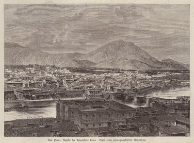 Vista de Lima, Perú de European School