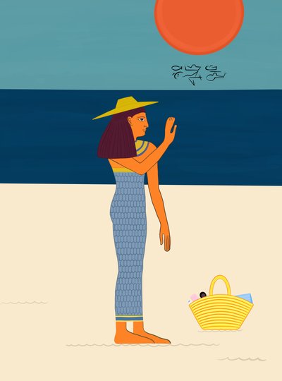 Beach Day With Hieroglphics, c.2020-24 (arte digital) de Evan Sklar