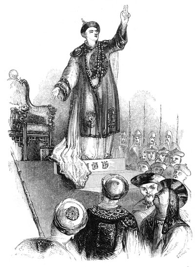 El Juramento del Emperador, siglo XVIII, 1847 de Evans