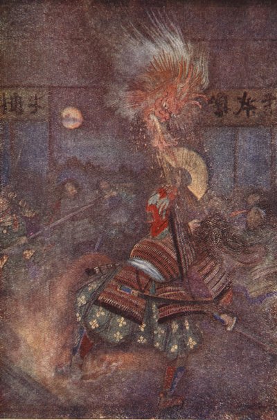Raiko mata al duende de Oyeyama, ilustración de 
