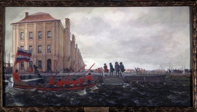 San Petersburgo a principios del siglo XVIII. San Petersburgo a principios del siglo XVIII. El edificio de los Doce Colegios). Descripción de un muelle del Neva, frente a la universidad, donde los hombres esperan la llegada de un barco que los lleve. de Evgeni Evgenievitch Lanceray