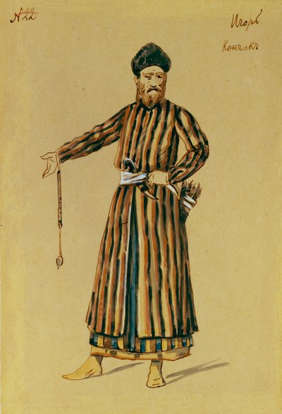 Diseño de Vestuario para la Ópera Príncipe Igor de A. Borodin de Evgeni Petrovich Ponomarev
