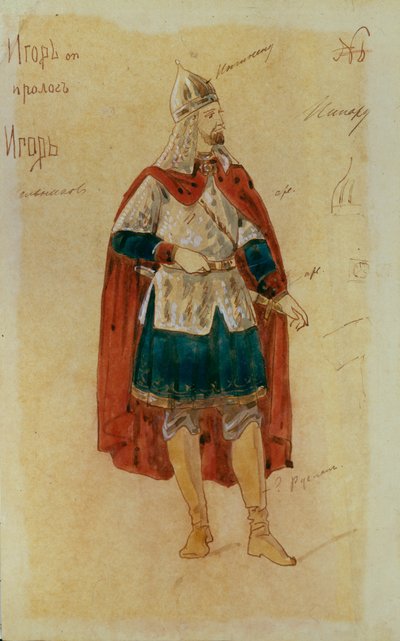 Diseño de vestuario para la ópera Príncipe Igor de A. Borodin, 1900s de Evgeni Petrovich Ponomarev