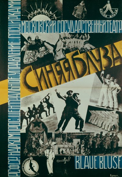 Póster para el Teatro Blusa Azul, 1926 de Evgenia Korbut