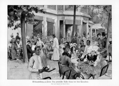 Casa de café javanesa, Trocadero, Exposición Mundial de París, 1889 de Ewald Thiel