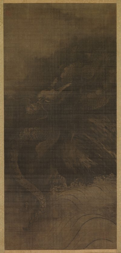 Dragón de Fachang Muqi
