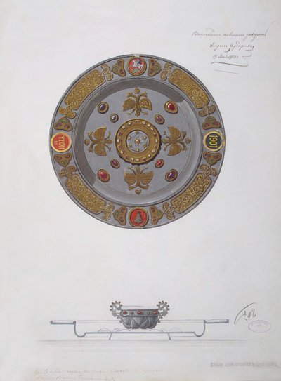 Diseño de un Plato de Presentación y un Salero, 1901 de Factory Fabergé Russian Master