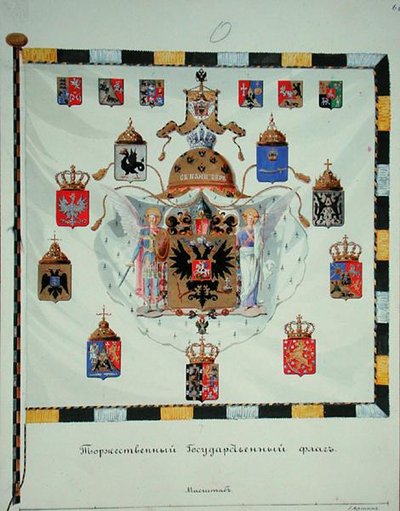 Diseño del gonfalón imperial ruso de Fadeev