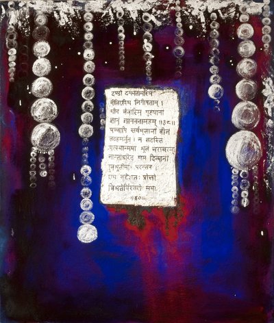 Perlas de sabiduría de Faiza Shaikh