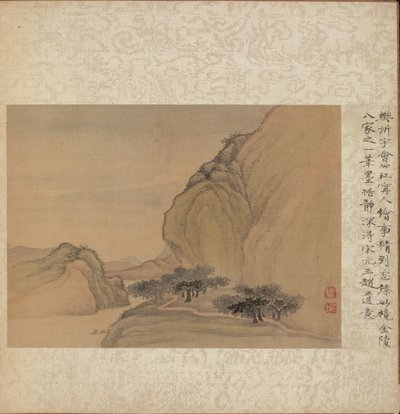 Album of Miscellaneous Subjects, Leaf 1 de Fan Qi
