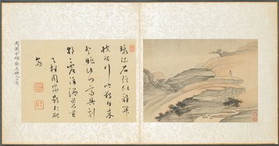 Album of Miscellaneous Subjects, Leaf 5 de Fan Qi