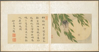 Album of Miscellaneous Subjects, Leaf 6 de Fan Qi
