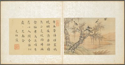 Álbum de temas diversos, Hoja 9, 1600s de Fan Qi