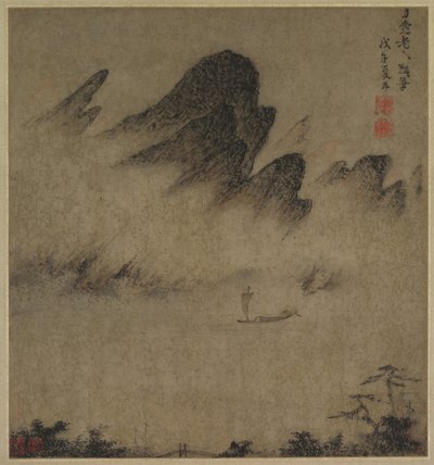 Landscape Ink-Play de Fang Congyi