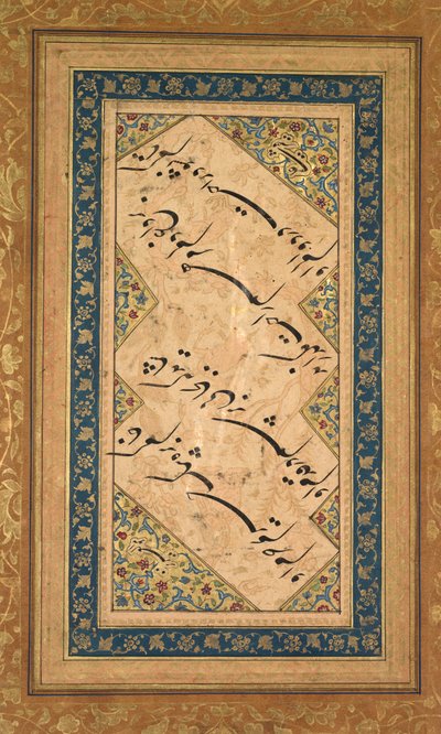 Caligrafía de un Ghazal de Badr al-Din Hilali Jaghata