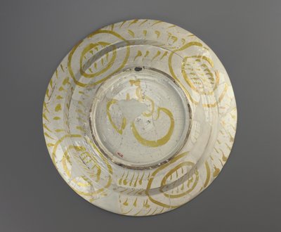 Plato de Fatimid School