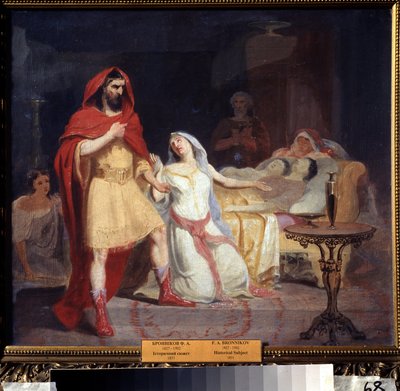 El regreso de Odiseo (The Return of Odysseus). Pintura de Feodor Andreyevich Bronnikov (1827-1902), óleo sobre lienzo, arte ruso de Fedor Andreevich Bronnikov