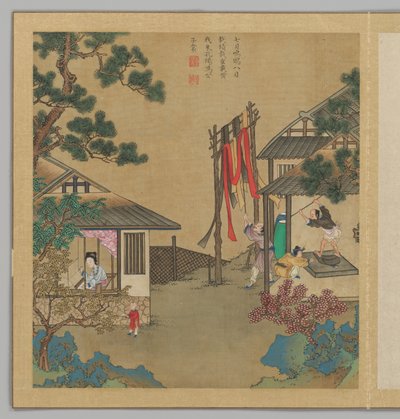  de Fei Qinghu (fl.late18th-early 19th century)